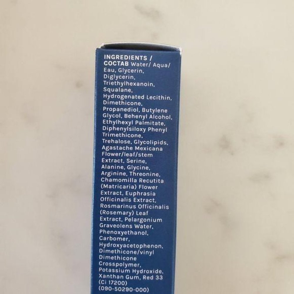H20+ Sensitive Gel Cream Moisturizer - Picture 6 of 6